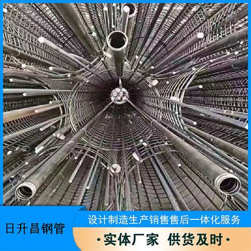 防城港法兰式声测管规格