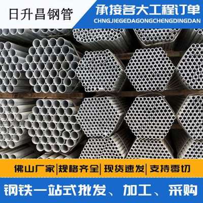 防城港声测管桩基现场检测技术规定
