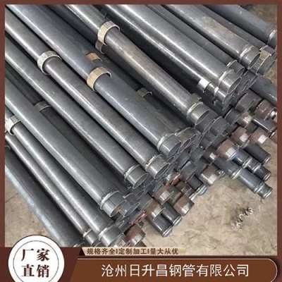 防城港最薄的声测管壁厚可以到什么程度