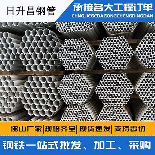防城港声测管的性能检测试验