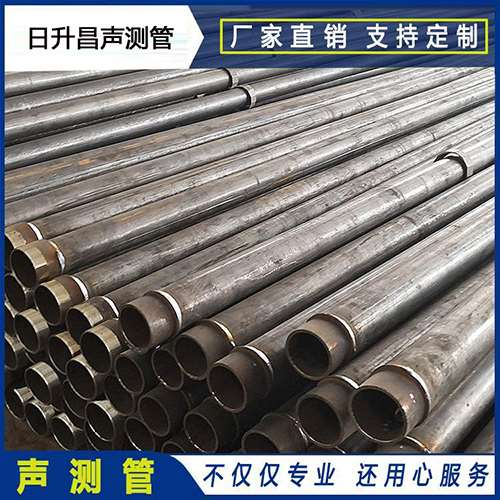 防城港声测管外观质量有哪些要求？