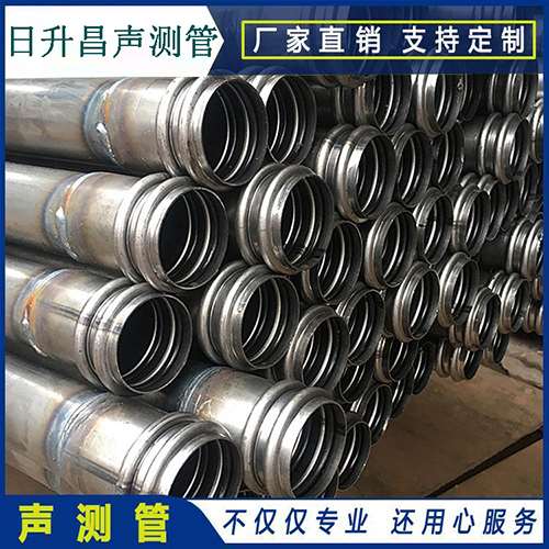 防城港声测管现场检测用什么方法？